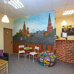 Hostel Red Kremlin